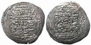 Aydınoğlu  Mehmet Bey  1317 İzmir 